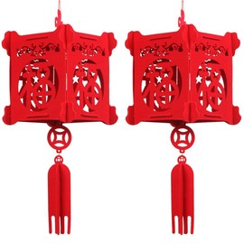 2PCS 20inch Chinese Lanterns Chinese New Year Decorations for Party Palace Lantern Wedding Supplies Spring Festival Mid-Autumn Festival Party Room Ornaments Hollow Inlaid Red Lanterns