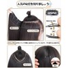MASAHA Hair Extensions Neckline Wig, Loose Curls, Wavy, Layered, Long