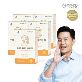 Anguk Health 아이원 루테인 미니100 60캡슐 5박스 10개월분) Iwon Lutein Mini 100 60 Capsules 5 Boxes (10 Months Supply)