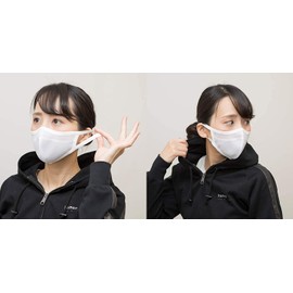 hamon AG Mitzfuji Saliva Spread Prevention Sports Mask, White, Size L, Suitable for Sports, Washable, Made in Japan