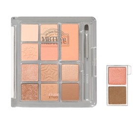 ETUDE My Best Tone Eye Palette E Natural Entertainer/Multicolor Palette, Eyeshadow, Glitter, Shimmer Matte, Replacement, Portable, Custom