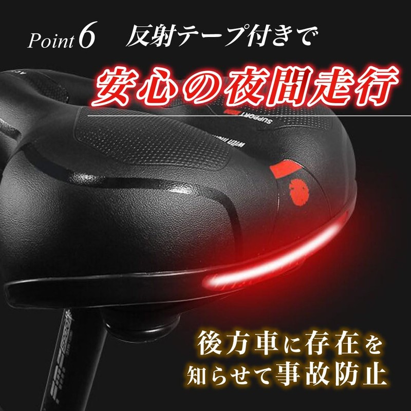 High Elasticity Bicycle Saddle, Cushioning Anti-slip, Two Spherical Suspension, Life