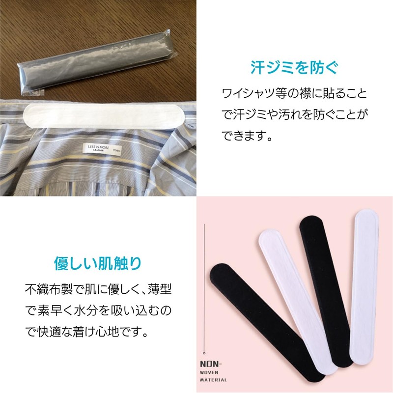 ENN LLC Hat Sweat Pad Sweat Seat Helmet Forehead Shirt