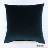 Kawashima Textile Celcom LL1722 Morris Design Studio Back Cover Kelm