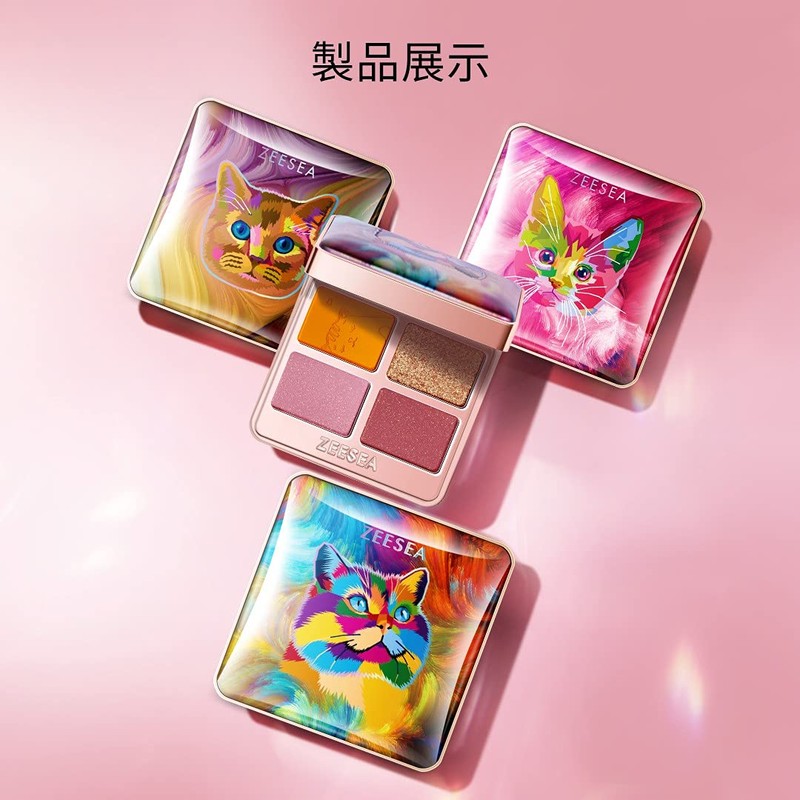ZEESEA Eyeshadow Palette Dreamy Brilliant Animal Series Four-Color Eyeshadow British