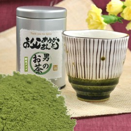 Father's Day Gift for Men Tea 60g (Powdered Tea) and Tokusa Teacup Set (Fathers Day)