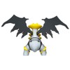 Takara Tomy Pokemon Monster Collection Moncolle ML-23 Giratina Figure