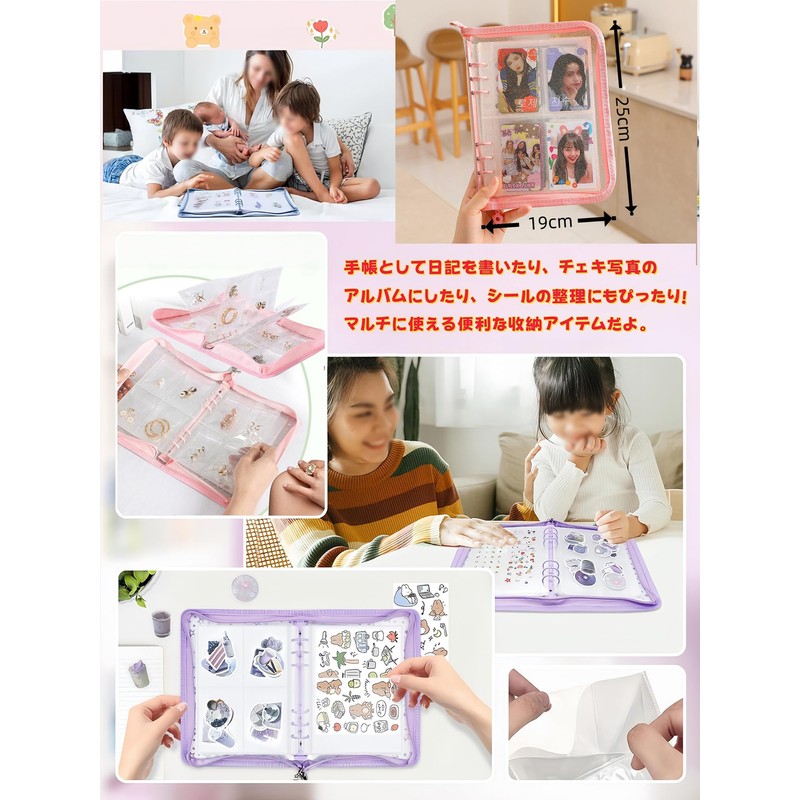 Yemax Sealing Pad, Large, A5 Binder, 6 Holes, Transparent Refills