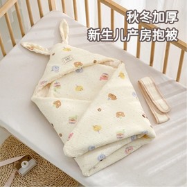 Newborn Hooded Windproof Swaddle Blanket for Outdoor Use, 90x90cm (Spring, Autumn, Winter) Delivery Blanket / Cream Fairytale [15-25℃] 3ea
