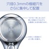 Koizumi KBE-2040/S Ultra Fine Bubble Shower Head, Salon Sense 300,