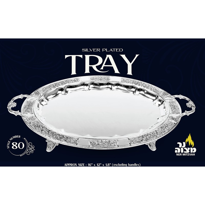 Ner Mitzvah Silver Plated Menorah Tray with Handles, for Shabbos,