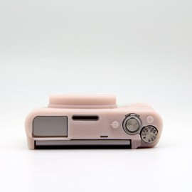 SX740 Camera Case, BMAOLLONGB Fullbody Thin Lightweight Silicone Camera Skin Body Rubber Cover Case for Canon PowerShot SX740 SX730 (Khaki#2)