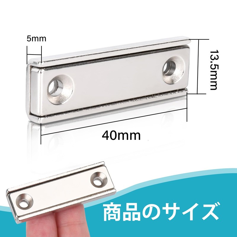 40x13.5x5mm 10pcs m3.5 with screws