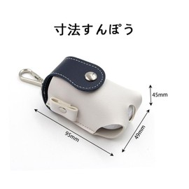 Golf Ball Case, Ball Pouch, Thin, Thin, Magnetic Closure, Easy On/Off, Lightweight, Small Items, Golf Equipment, Iroachari, Iroachari