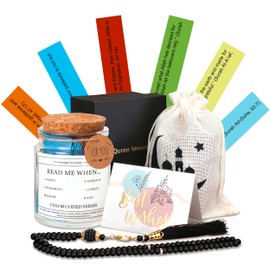 Quran Verse Jar, Islamic Ramadan and Eid Gifts for Women Men, Muslim Quran Daily Affirmation Verses, Hope & Prayer Jar, Spiritual Comfort Read For Emotions and Feelings