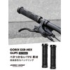 GORIX Bicycle Grip, Lock-On, Non-Sticky TPE Material, Hexagonal Shape, Anti-Slip,