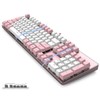 Merdia Mechanical Keyboard Gaming Keyboard | Brown Switch Pink &