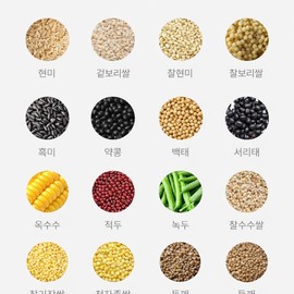Proteolytic Enzyme Carbohydrate Decomposing Enzyme Grain Fruit and Vegetable Comb High Potency Low Molecular Fiber Digestive Fermentation 30 Packets / 단백질분해효소 탄수화물분해효소 곡물과채콤부 역가수치높은 저분자섬유소 소화 발효 30포