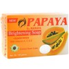 New Papaya By Mamaya Brightening Soap 135grams