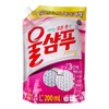 Aekyung Wool Shampoo Original 1.4L Refill D 2ea