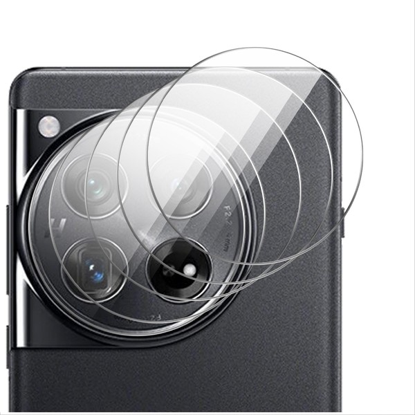 GIOPUEY Ultra Thin Pack of 4 Camera Protection Compatible with