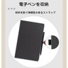 [YCJDP] MARVUE Pad M13 Case, 10 Inch Case, Wi-Fi Model