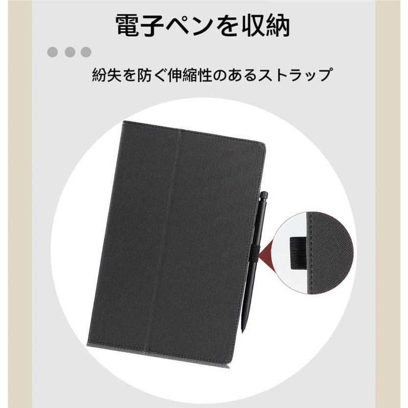 [YCJDP] MARVUE Pad M13 Case, 10 Inch Case, Wi-Fi Model