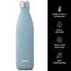 S'well Stainless Steel Water Bottle - 25 Fl Oz -