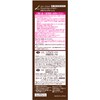 LUCIDO-L (ルシードエル) ミルクジャムヘアカラー #生チョコガナッシュ1剤40g・2剤80ml・TR5g (医薬部外品)