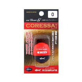 kizakura IDR Dear G CORESSA 0 (Red) 03550