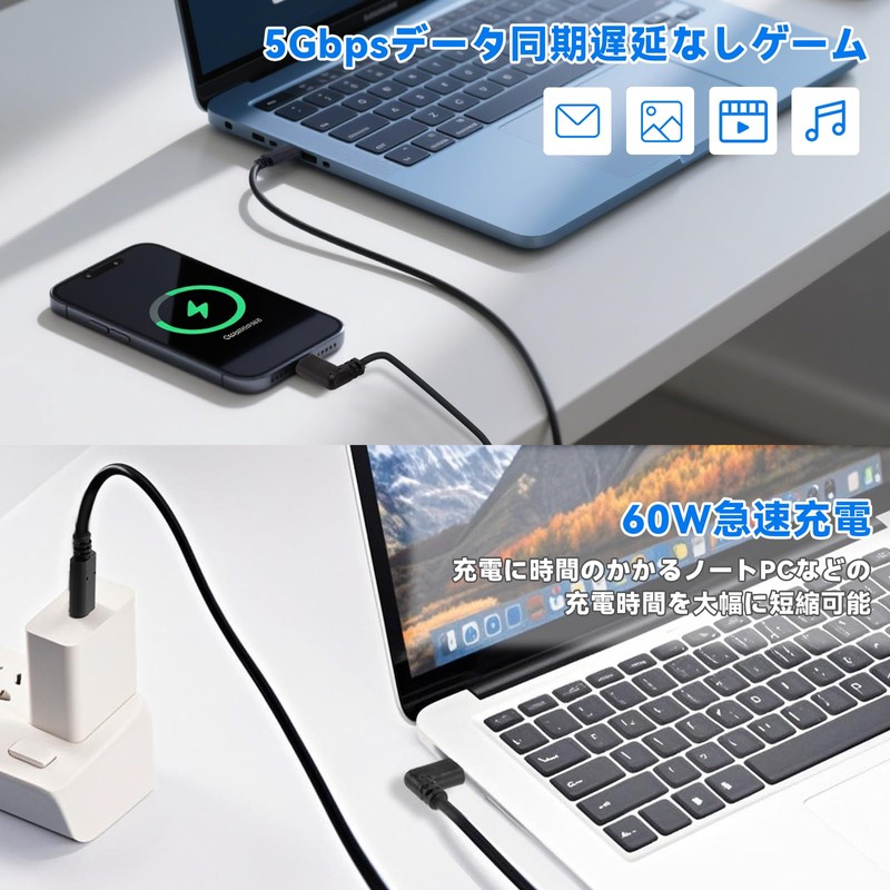 【5M】リンクケーブル Quest 2/1/Pro/Pico4アクセサリと互換性があり usbc usbc ケーブル ゲームPC/Steam VR用【5Gbps高速データ転送 PD60W高速充電 高耐久TPE素材】柔軟性に優れ折り曲げや引張に強い