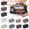 SSY Bag-In Bag, Inner Bag, Freestanding, Safe, Zippered, Waterproof, Pouch,