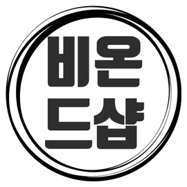 editb 24-hour glow/editb tone peach niacinamide glutathione gel essence 200ml / 24시간광채/ 에딧비 톤결 피치 나이아신아마이드 글루타치온 겔 에센스 200ml