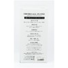 Oboro Towel, Face Towel, Quick Drying, Lightweight, Made in Japan,