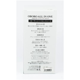 Oboro Towel, Face Towel, Quick Drying, Lightweight, Made in Japan, Green, 12.6 x 35.4 inches (32 x 90 cm), One Towel That Makes Women’s Warm and Warm