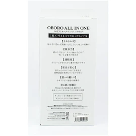 Oboro Towel, Face Towel, Quick Drying, Lightweight, Made in Japan, Green, 12.6 x 35.4 inches (32 x 90 cm), One Towel That Makes Women’s Warm and Warm