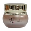 Sulwhan 수려한 본 초보습 크림50ml Elegant Basic Moisturizing Cream 50ml