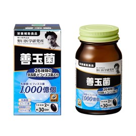 野口医学研究所 野口サプリメントシリーズ 善玉菌 ビフィズス菌 乳酸菌 60粒 (約30日分）