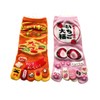 [Mode Select] Women's 5 Toe Socks, Characters, 2 Pairs Set,