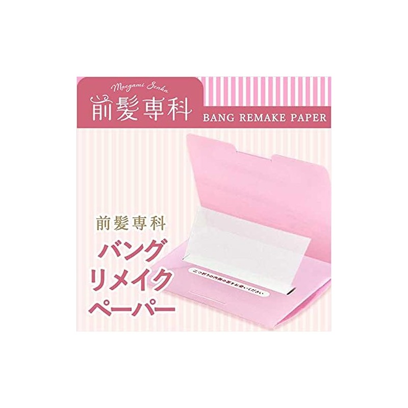 Bangs Senka Bangri Make Paper for Bangs Remodeling Powder Paper