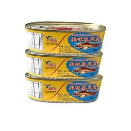 Anchovies in Oil | Canned tasty anchovies in oil | PACK of 3 | 552g (each 184g)
