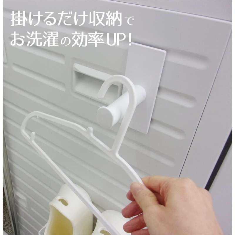 OHE Magnetic Hanger Holder, White, Approx. Length 4.9 x Width