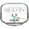 Sun Line siglon Basic 10 m