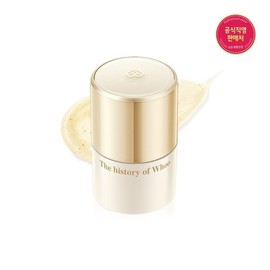 The history 11BD로얄 에센셜 골든 립세린 15ml 11BD Royal Essential Golden Lip Serum 15ml