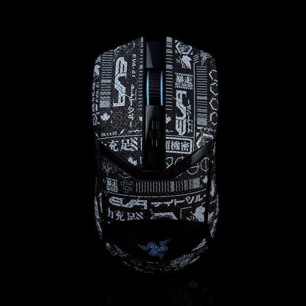 Hokeyio Grip Tape for Razer Cobra/Cobra Pro - Anti-Slip,Enhanced Control,