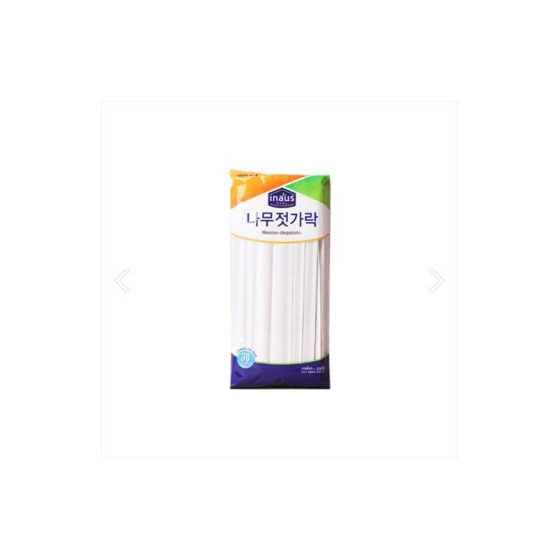 Clean Lab Disposable Wooden Chopsticks 30 50 100 250 Pieces