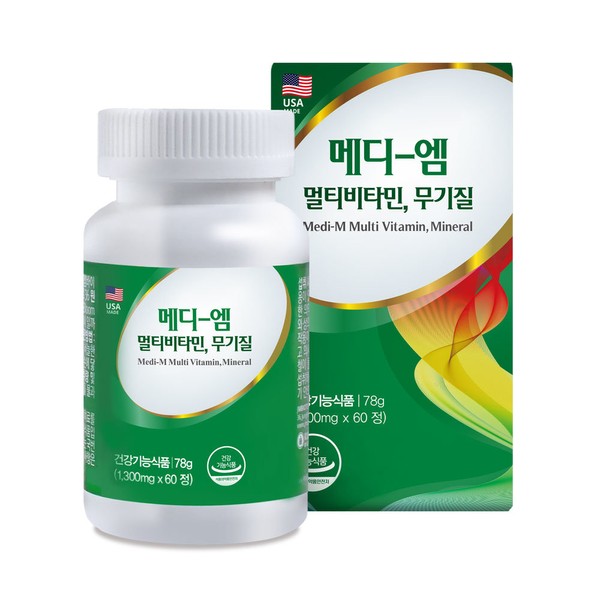 Livegreen Medi-M multivitamin, mineral 60 tablets, 2 months supply /