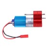 Dilwe RC , Metal Speed Change with 370 Brush Motor