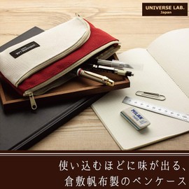 Tokyo Pen Case Canvas Stream Shape Red x Natural NN-251