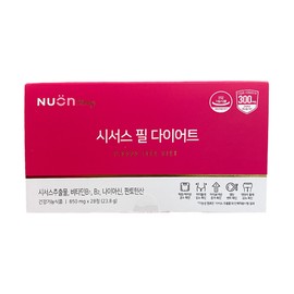 Lee Na-young Cissus Peel Diet 12 weeks 84 days worth 16 weeks 112 days worth Genuine / 이나영 시서스 필 다이어트 12주 84일분  16주 112일분 정품